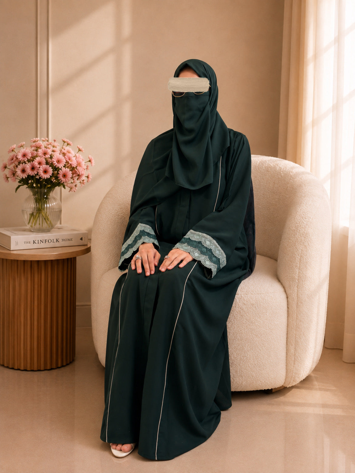 SIDRAT ABAYA 🌲